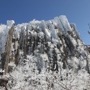 무등아래 이미지