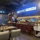 엉클인더키친 홍성점 이미지