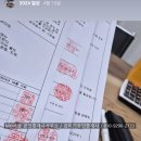 서광부동산중개사무소 이미지