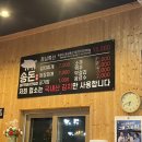 제주 조우아 이미지