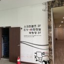 안중골프연습장 이미지