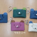 어울림장애인주간보호센터 이미지