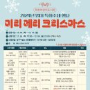 옥현어린이도서관 이미지
