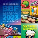 광명 스피돔 이미지