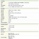 더나은메디칼 이미지