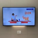 하영수티비 이미지