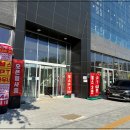 삼전동주민센터 이미지