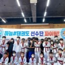 연산백련로 31번길 이미지