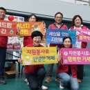 사랑스쿨