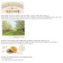 덕은농장 이미지