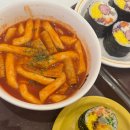 후토루 - 서구 풍암2로 2 | [후토루 분당수내점] 건강한 한끼 가능한 후토루 메뉴, 주차, 내돈내산 후기