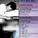 블랙라이브