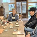 국채보상운동기념공원 Daum카페
