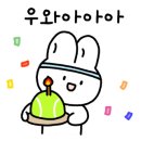 부평일신동2호점 이미지