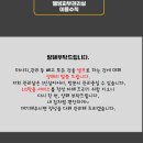 웰빙피부관리실 네이버블로그