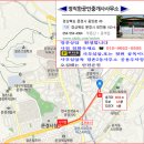 예천군용문면대제보건진료소 이미지