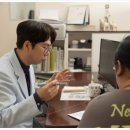 만복한의원 이미지