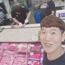 한우한돈나라 네이버블로그
