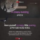 해솔영어학원 이미지