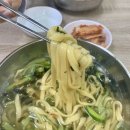 길만두 이미지