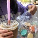 쁘띠봉