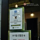 리안 헤어(병점점)