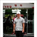 실로동안