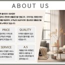 라펜앤 | [데코창] 시화MTV 거북섬 라펜앤 오피스텔 커튼 블라인드 시공후기
