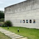 북한강문화나들이 | 남양주 카페ㅣ북한강과 맞닿아 있는 복합문화공간ㅣ아유 스페이스