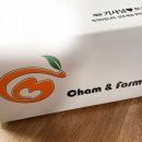 참팜