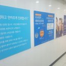 연치과의원 이미지