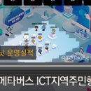 아토정보통신 네이버블로그