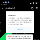 빽다방시흥월곶점