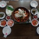 김가네 삼계 생고기 이미지