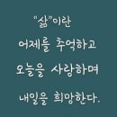 Because I Love You - Shakin Stevens / Bee Gees - Massachusetts 이미지