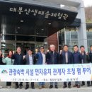 관광숙박 이미지