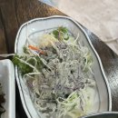 대흥왕족발