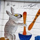 향교 앞 이미지