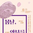 춘천시청 이미지