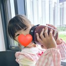 남양도서관 | 남양도서관 아이랑 고추장만들기 체험학습 내가 담그는 뚝딱 고추장