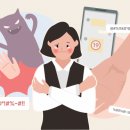 올바른 태권도 이미지