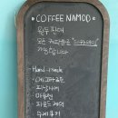 하단초(이마트24) 이미지