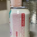 롯데칠성음료(주)군산공장 이미지