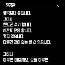 대학동-3 이미지