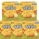 [리뷰] 위&amp;대장내시경 후기 ㅣ 내시경 3일전 2일전 전날 식단 공개