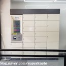 cu태장점 이미지