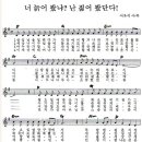 모래시계당구장 이미지