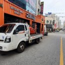 영등동-25 이미지