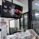 만석닭강정 시장점 이미지