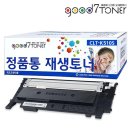 삼성 CLT-K510S 재생토너 이미지